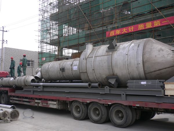 蒸發(fā)結晶器