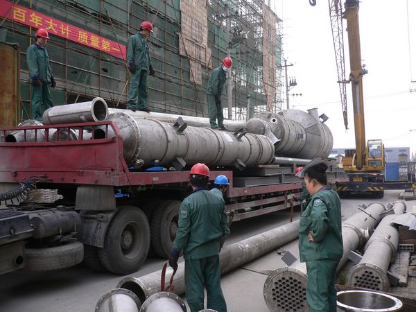 硫酸鈉蒸發(fā)結晶器