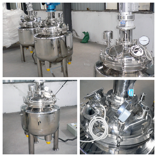 反應釜